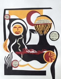 Seed 36 - Sylvia Van Nooten
