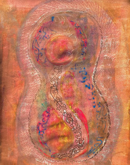 Seed 45 - Sylvia Van Nooten