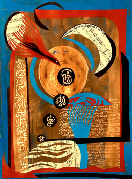 Seed 52 Sylvia Van Nooten