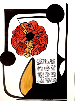Seed 80 - Sylvia Van Nooten