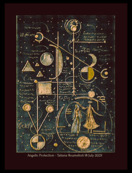 Seed 232 - Tatiana Roumelioti