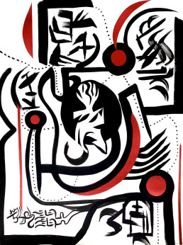 Seed 286 - Sylvia Van Nooten