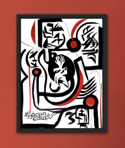Seed 287 - Sylvia Van Nooten