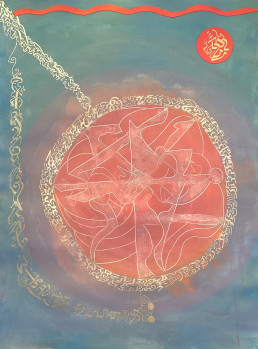 Seed 293 - Sylvia Van Nooten